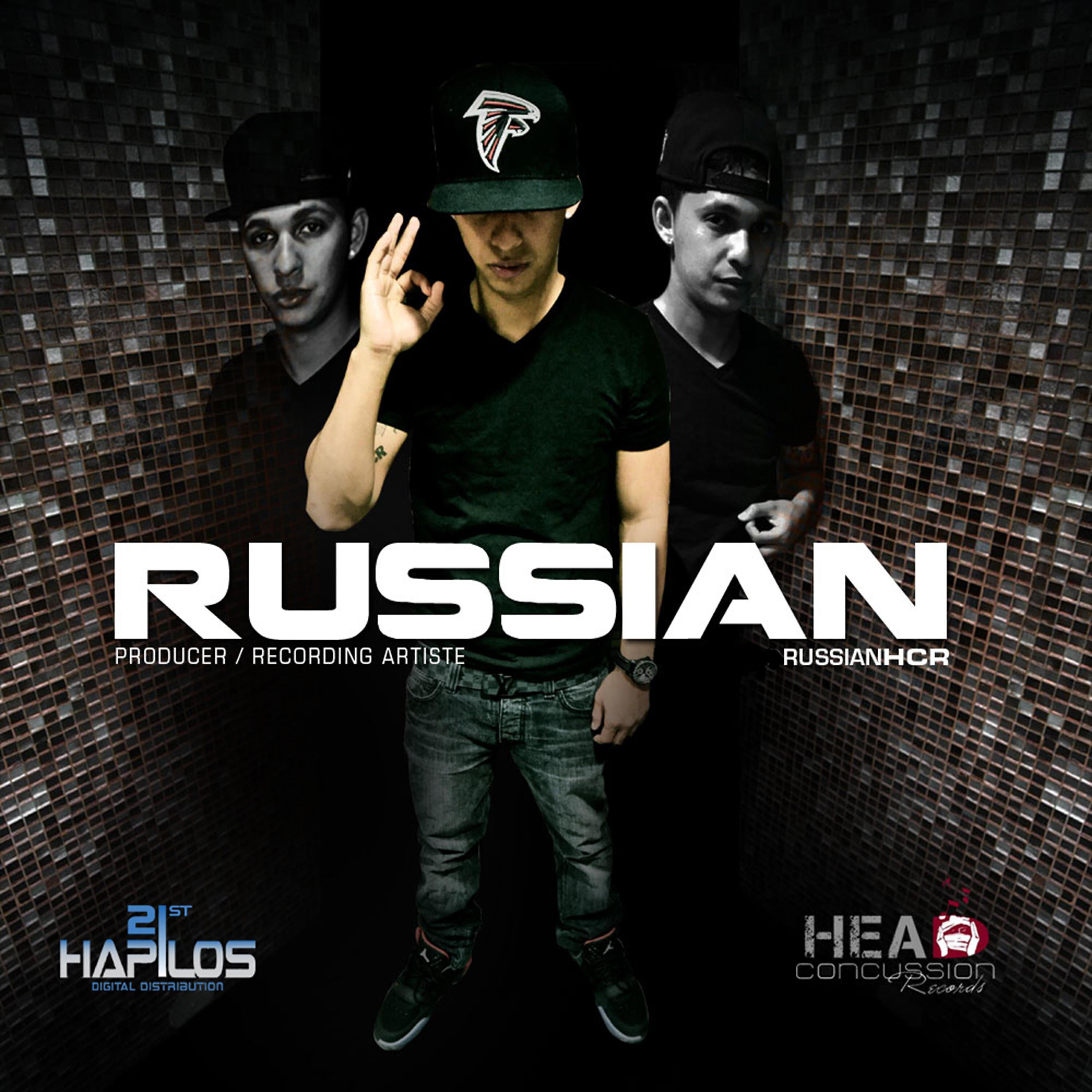 Релиз Brown Yute Deh (It's Easy)