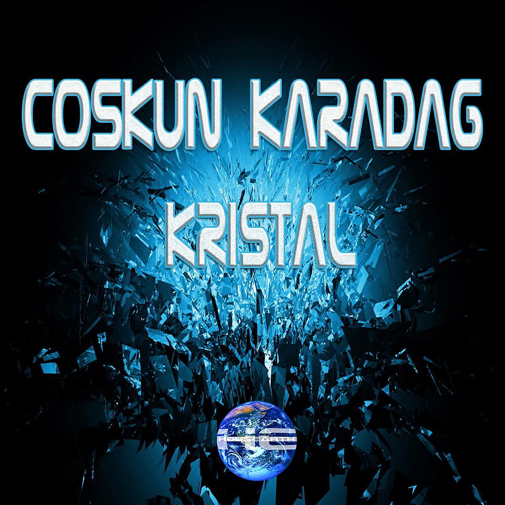 Релиз Kristal