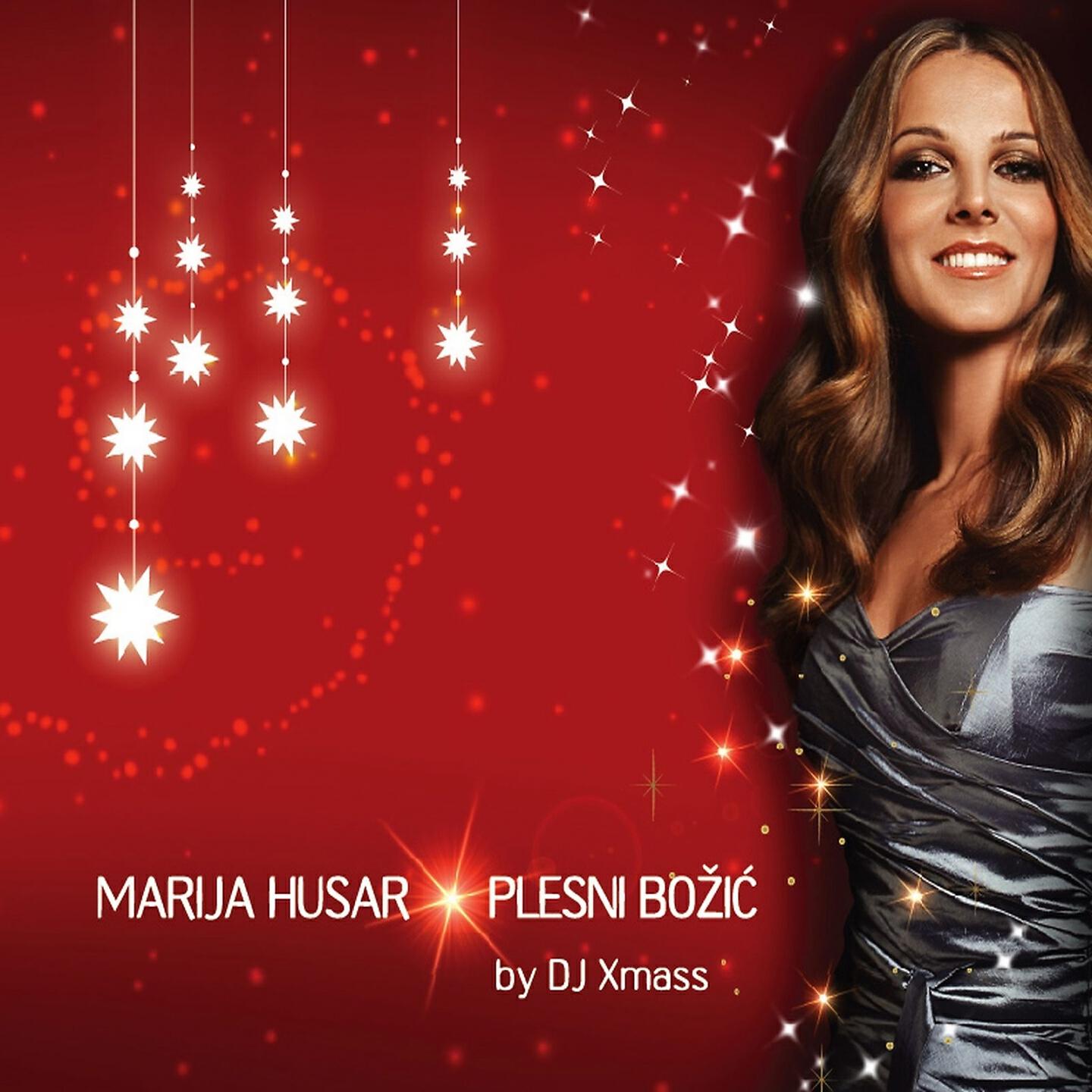 Релиз Plesni Božić