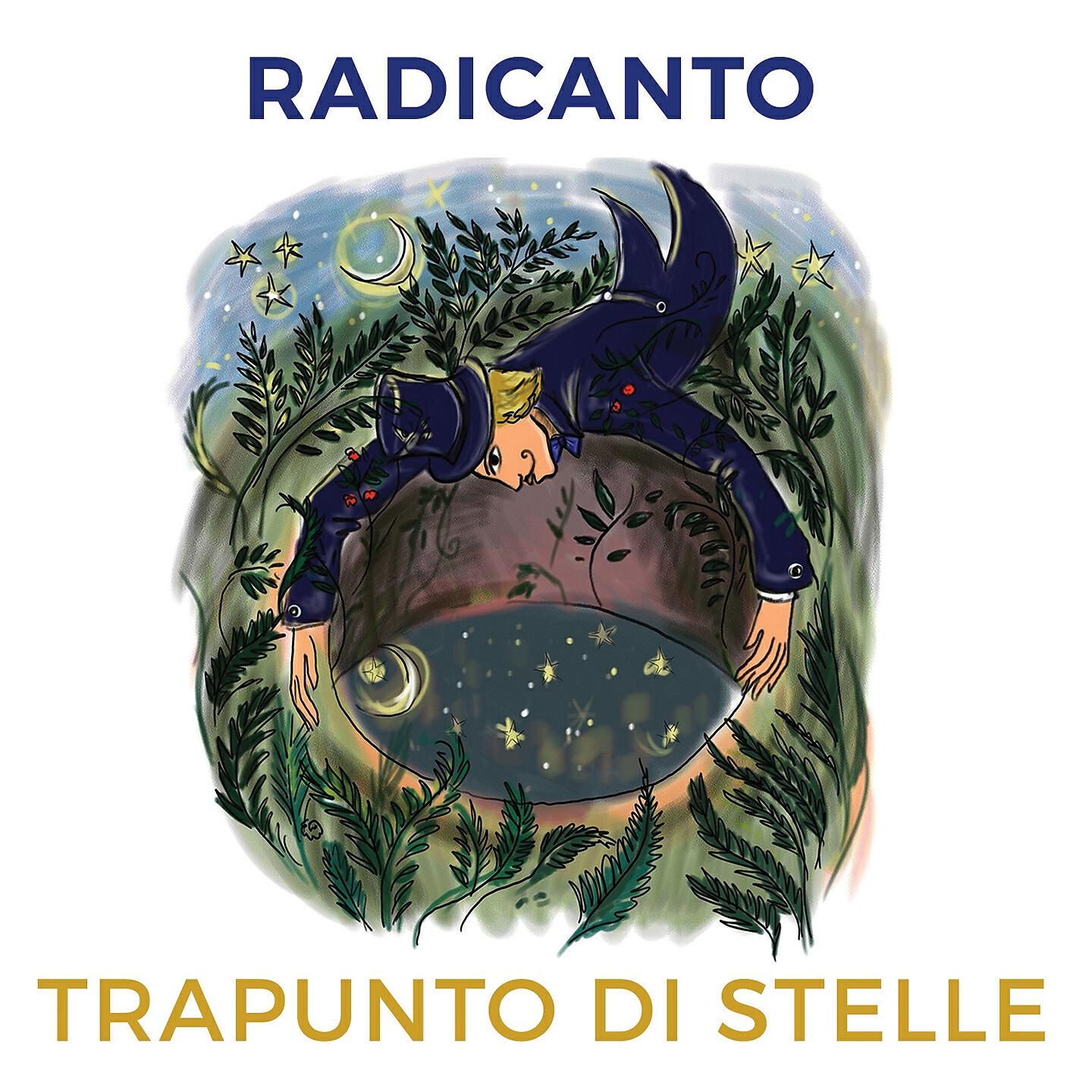 Релиз Trapunto di stelle