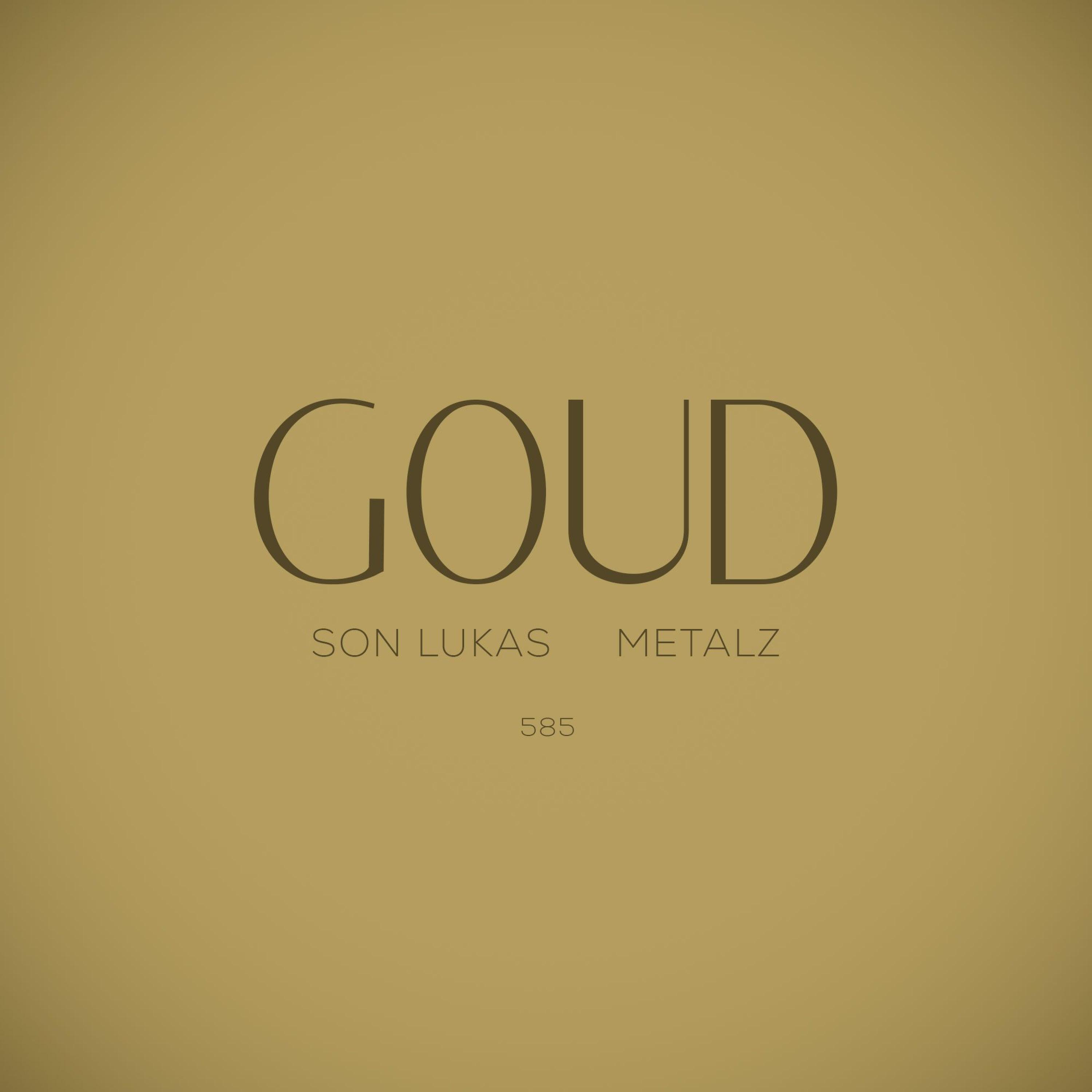 Релиз GOUD