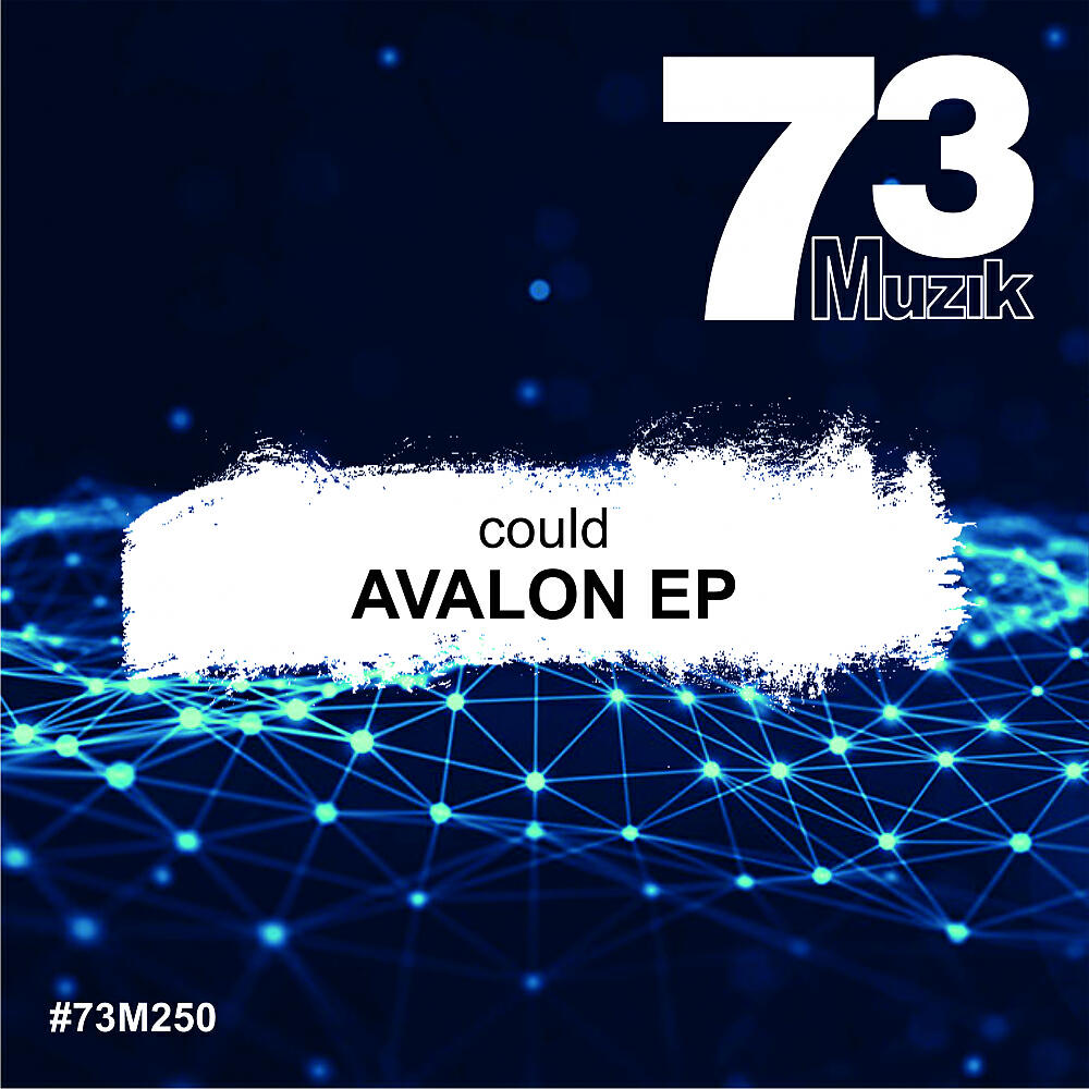 Релиз Avalon EP