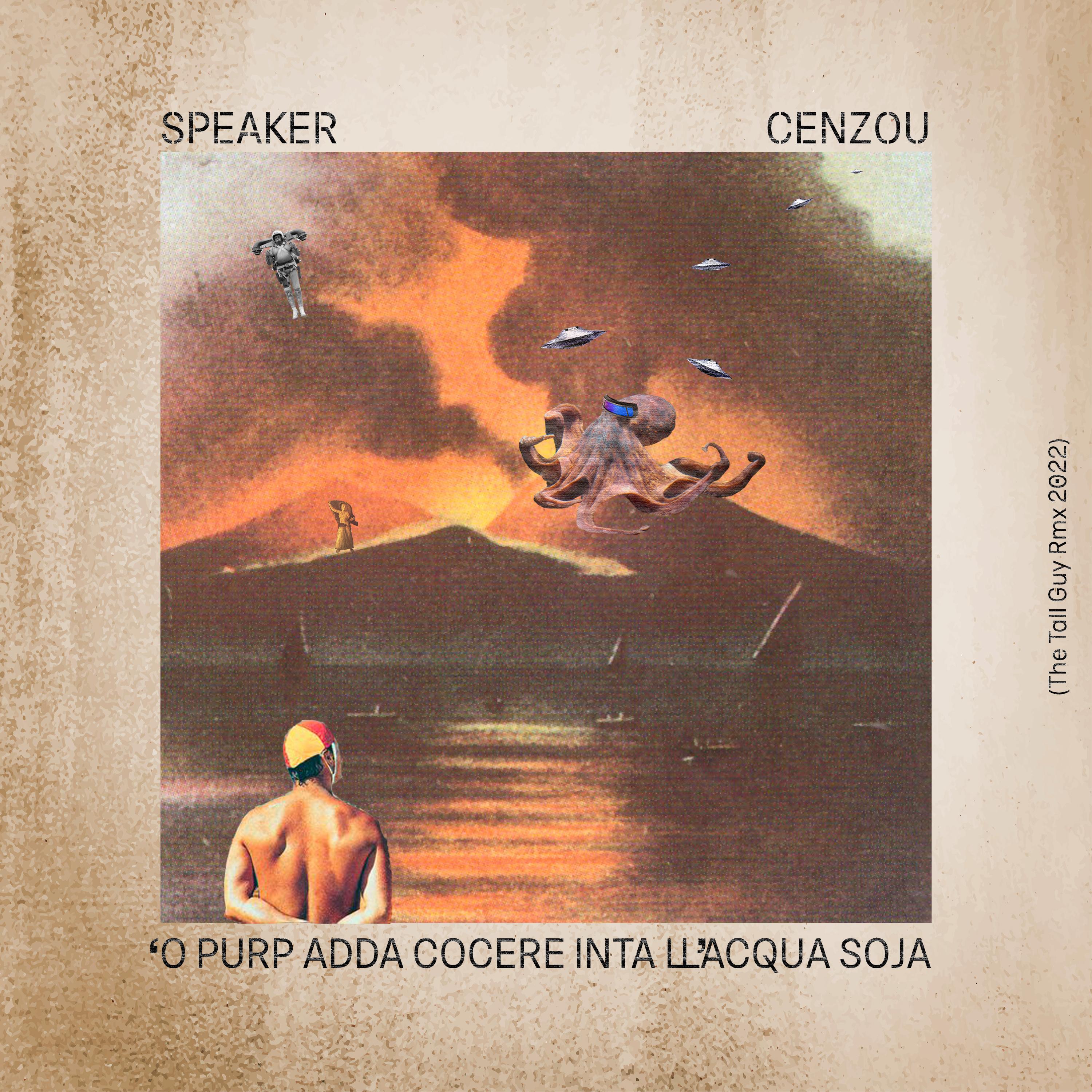 Релиз O Purp adda cocere inta ll'acqua soja (The Tall Guy RMX 2022)