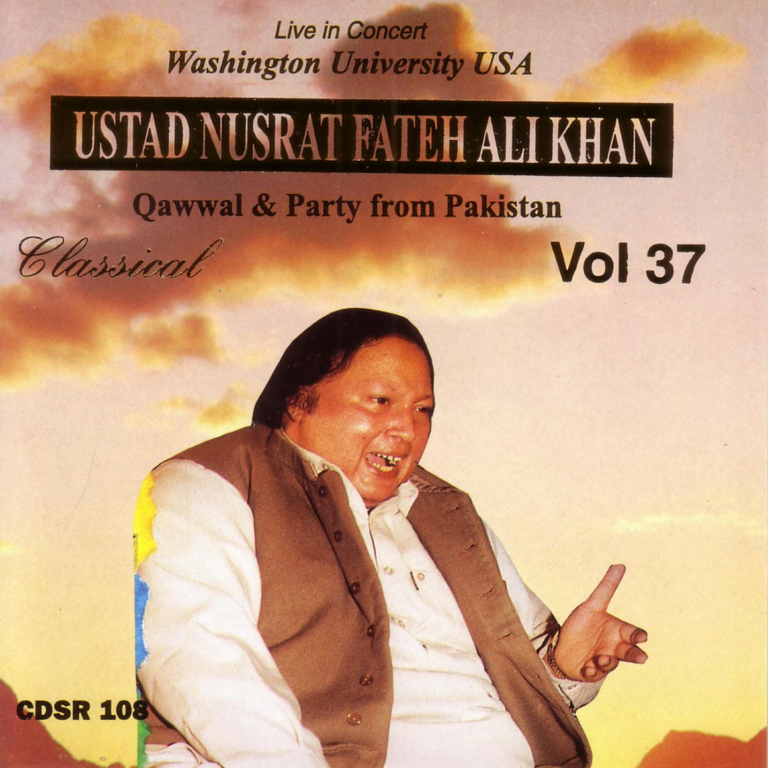 Релиз Washington University Vol. 37