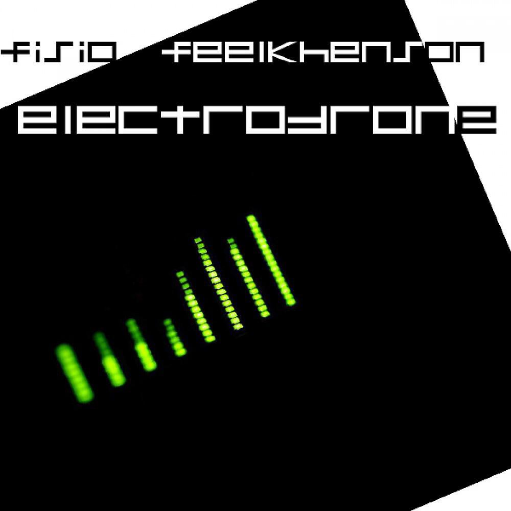 Релиз Electrodrone