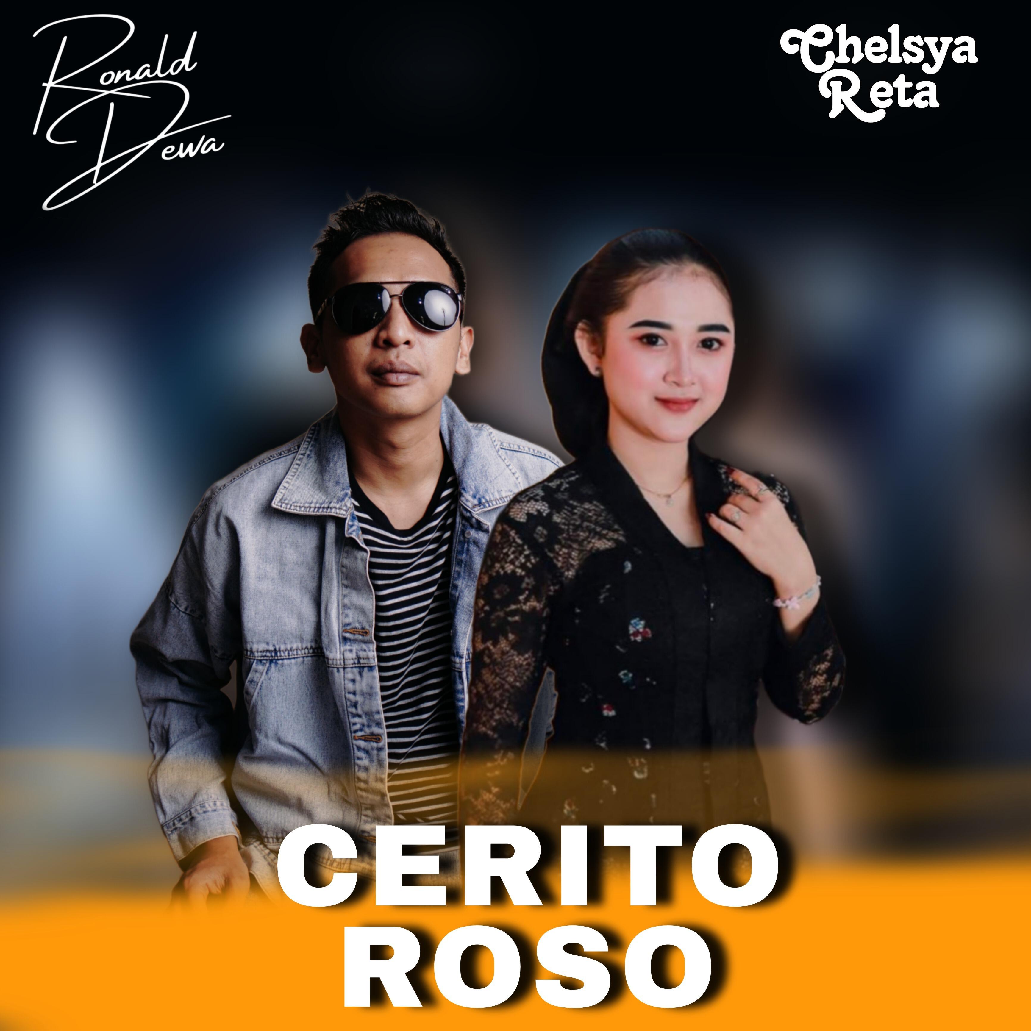 Релиз Cerito Roso