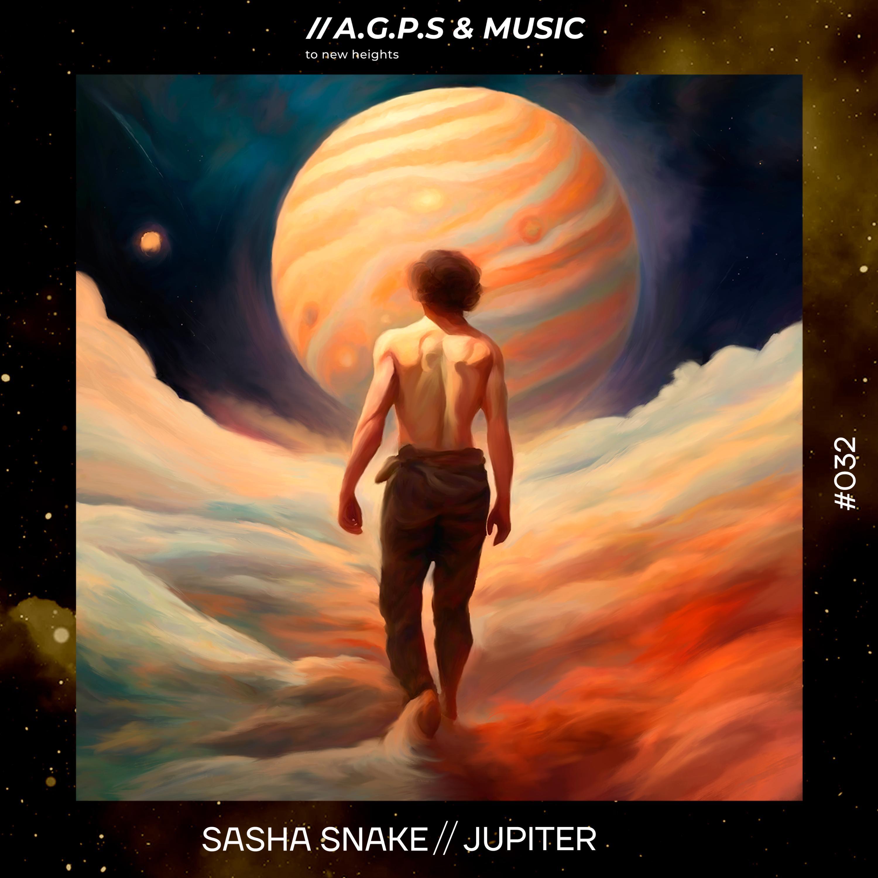 Релиз Jupiter