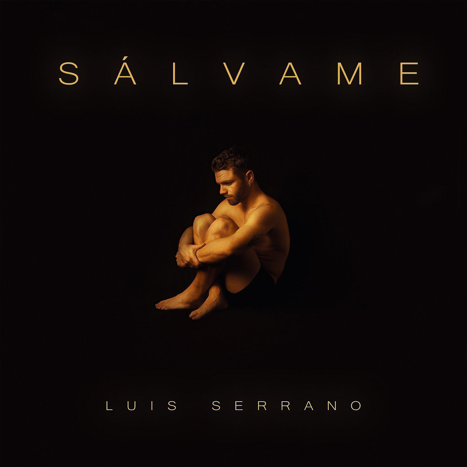 Релиз Sálvame