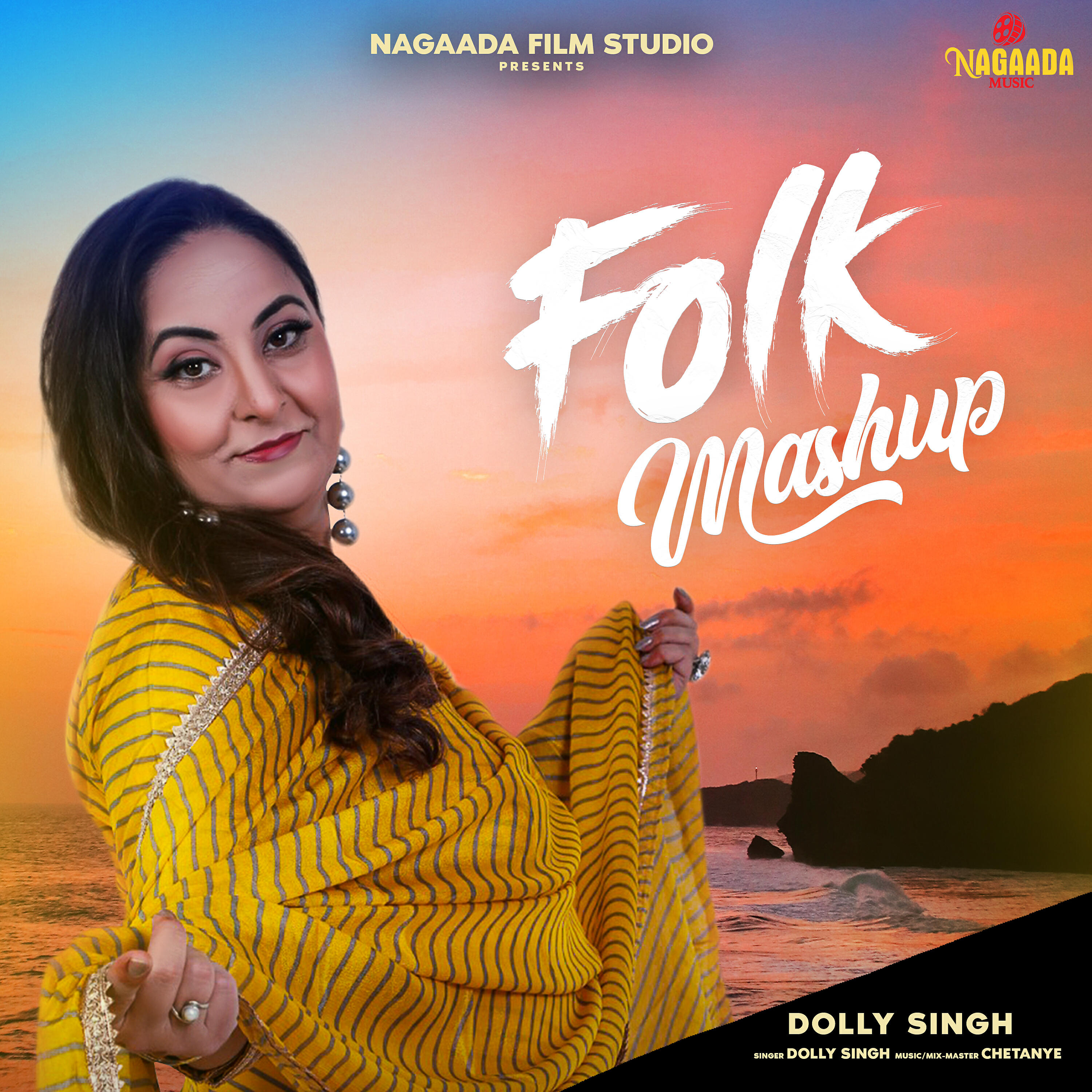 Релиз Folk Mashup