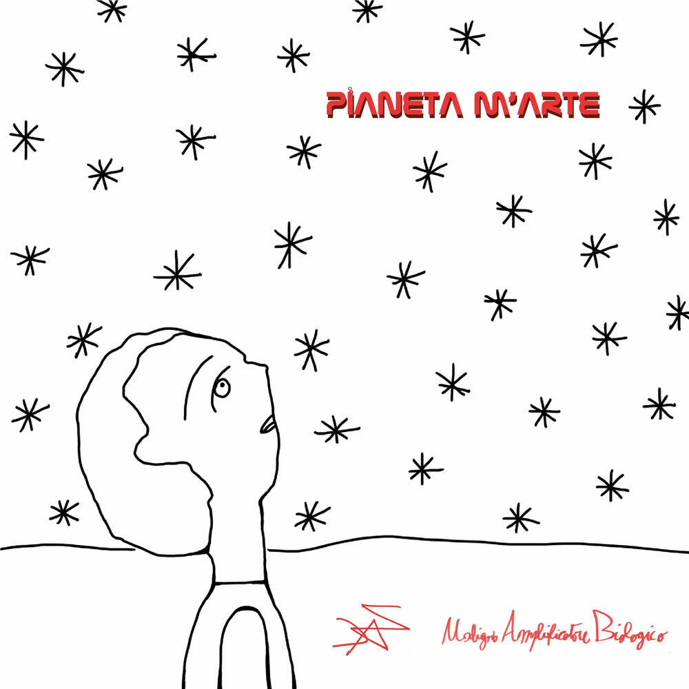 Релиз Pianeta M'arte