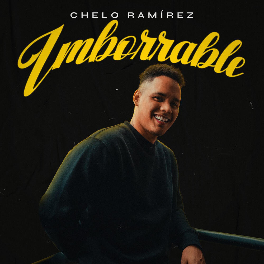 Релиз Imborrable