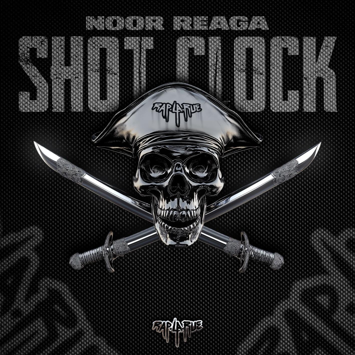 Релиз Shot Clock