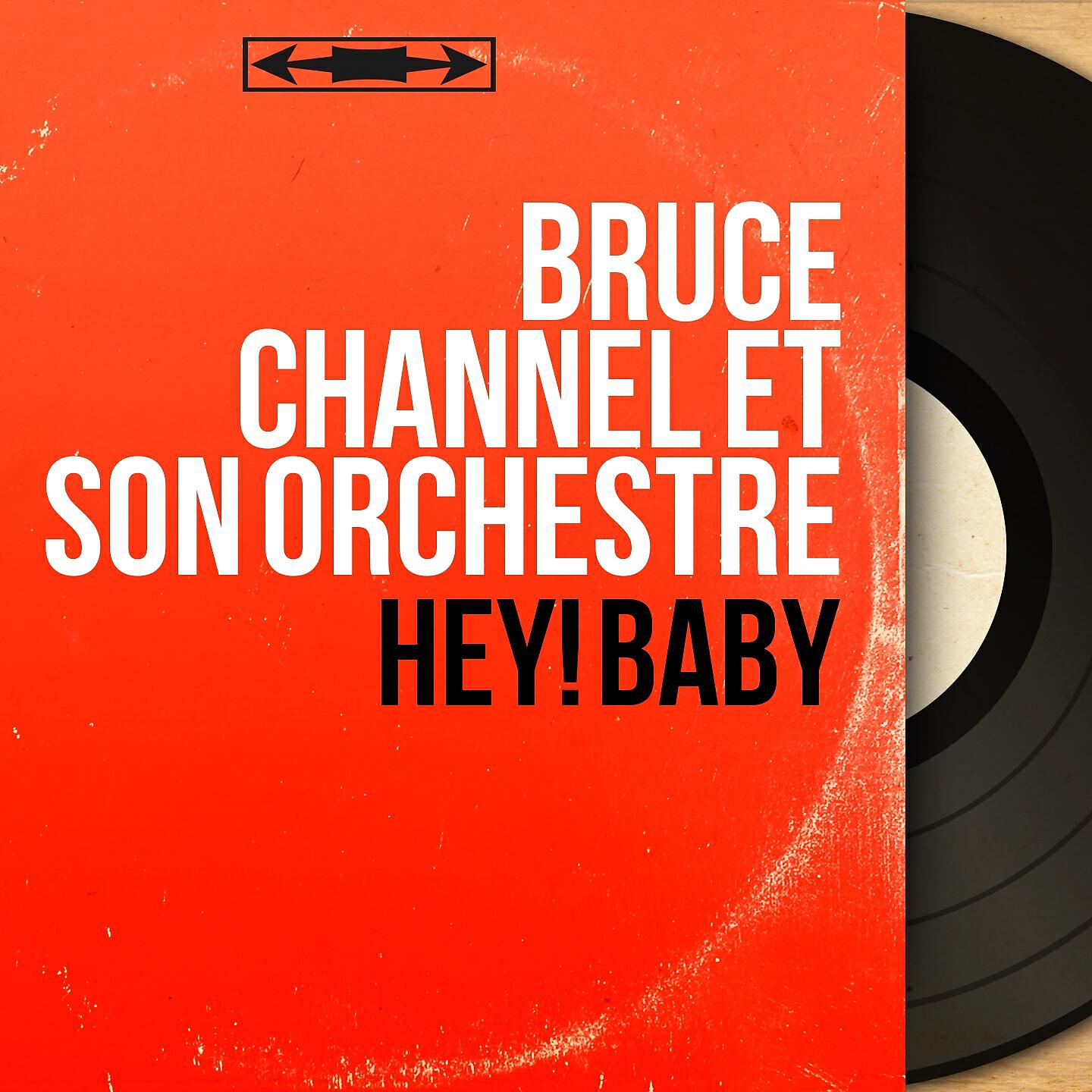 Релиз Hey! Baby