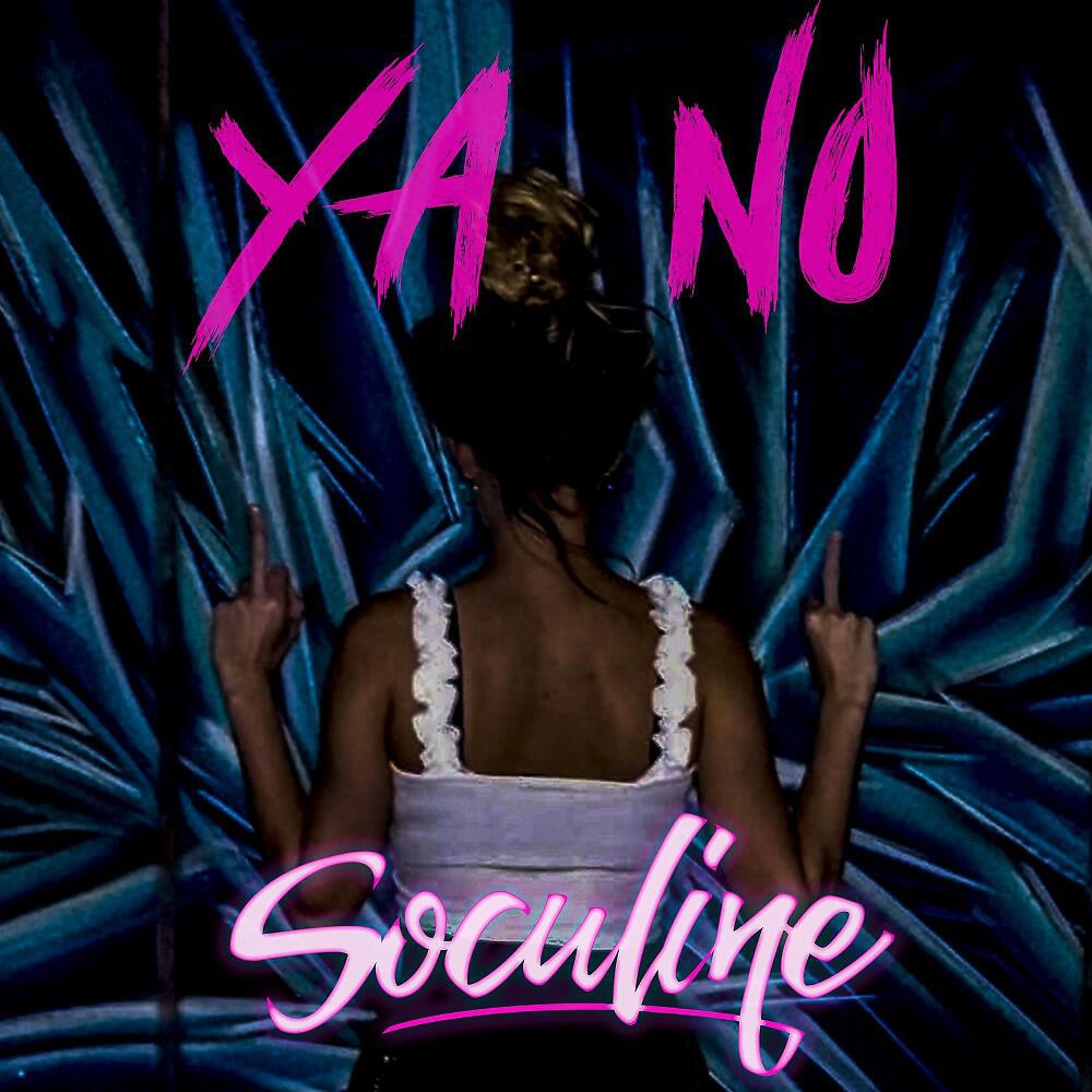Релиз Ya No