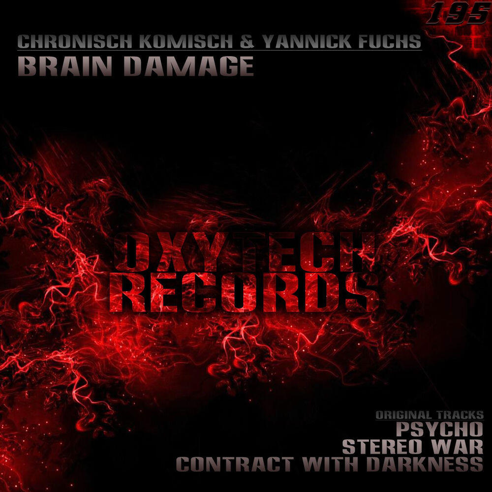 Релиз Brain Damage