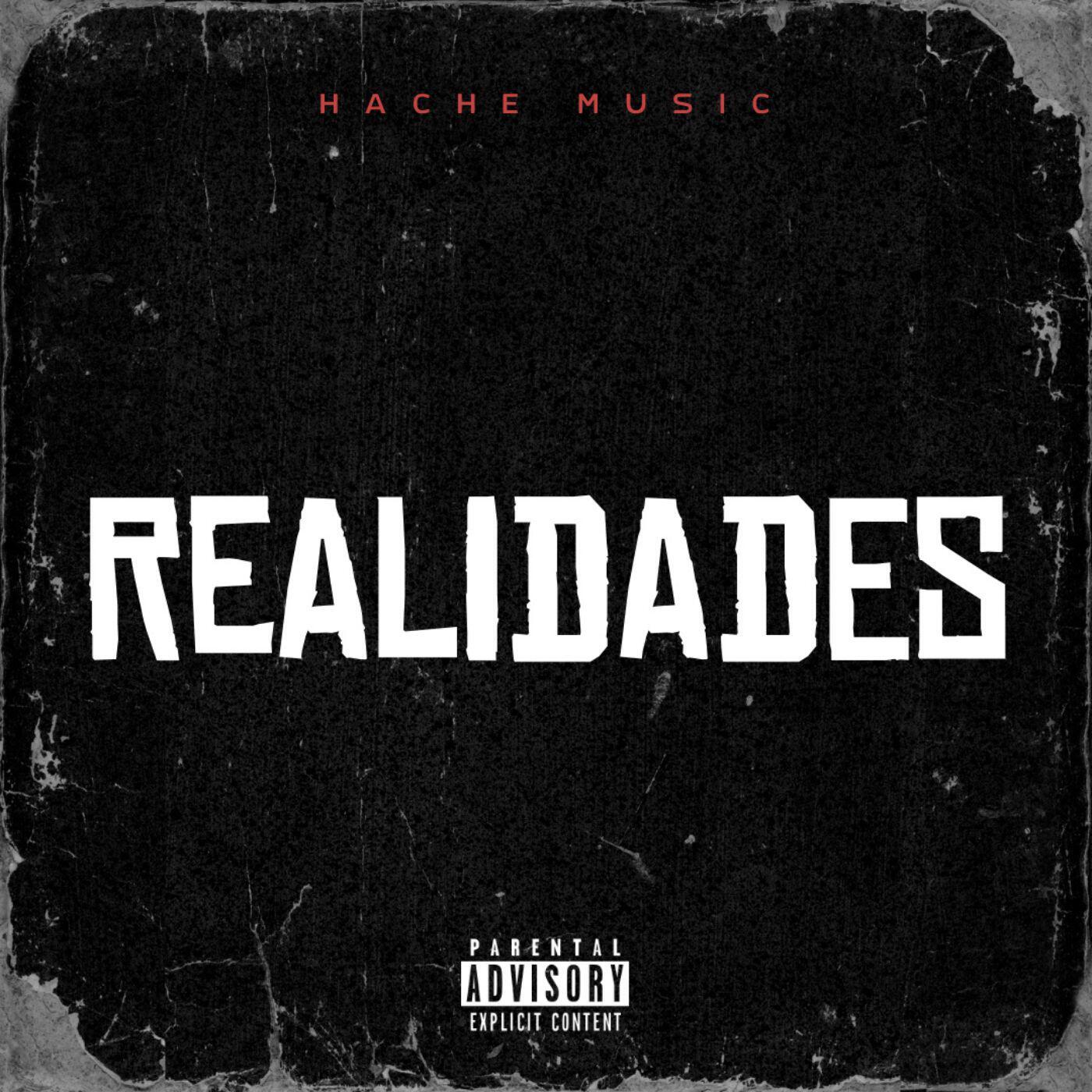 Релиз Realidades