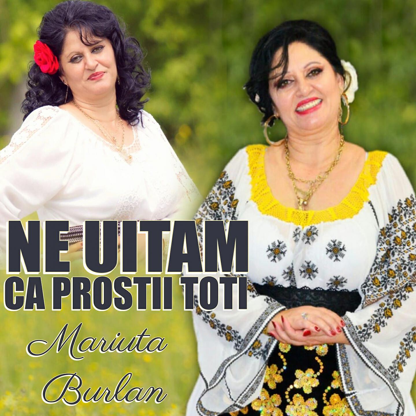 Релиз Ne Uitam Ca Prostii Toti