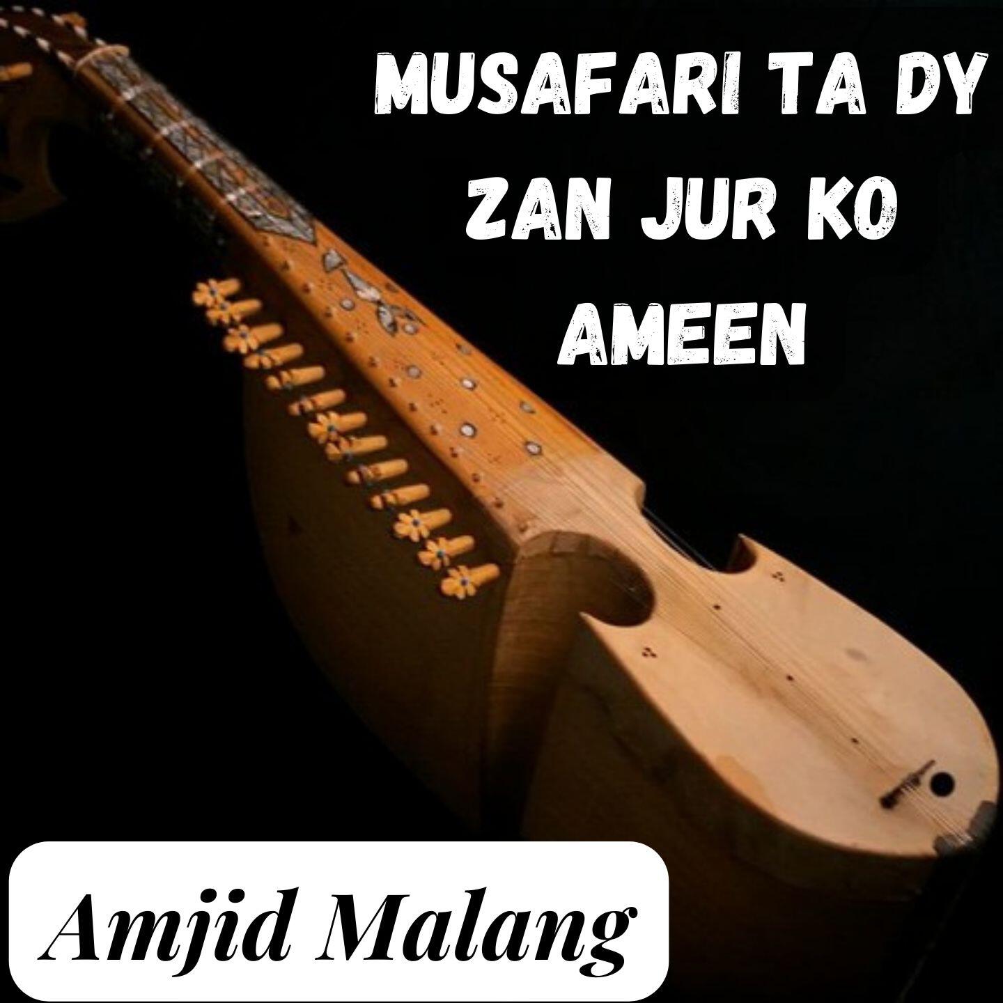 Трек Musafari Ta dy Zan Jur Ko Ameen