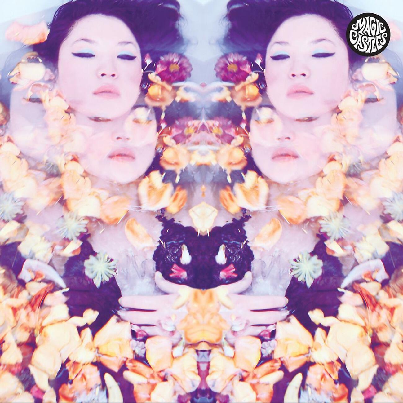 Релиз Starflower