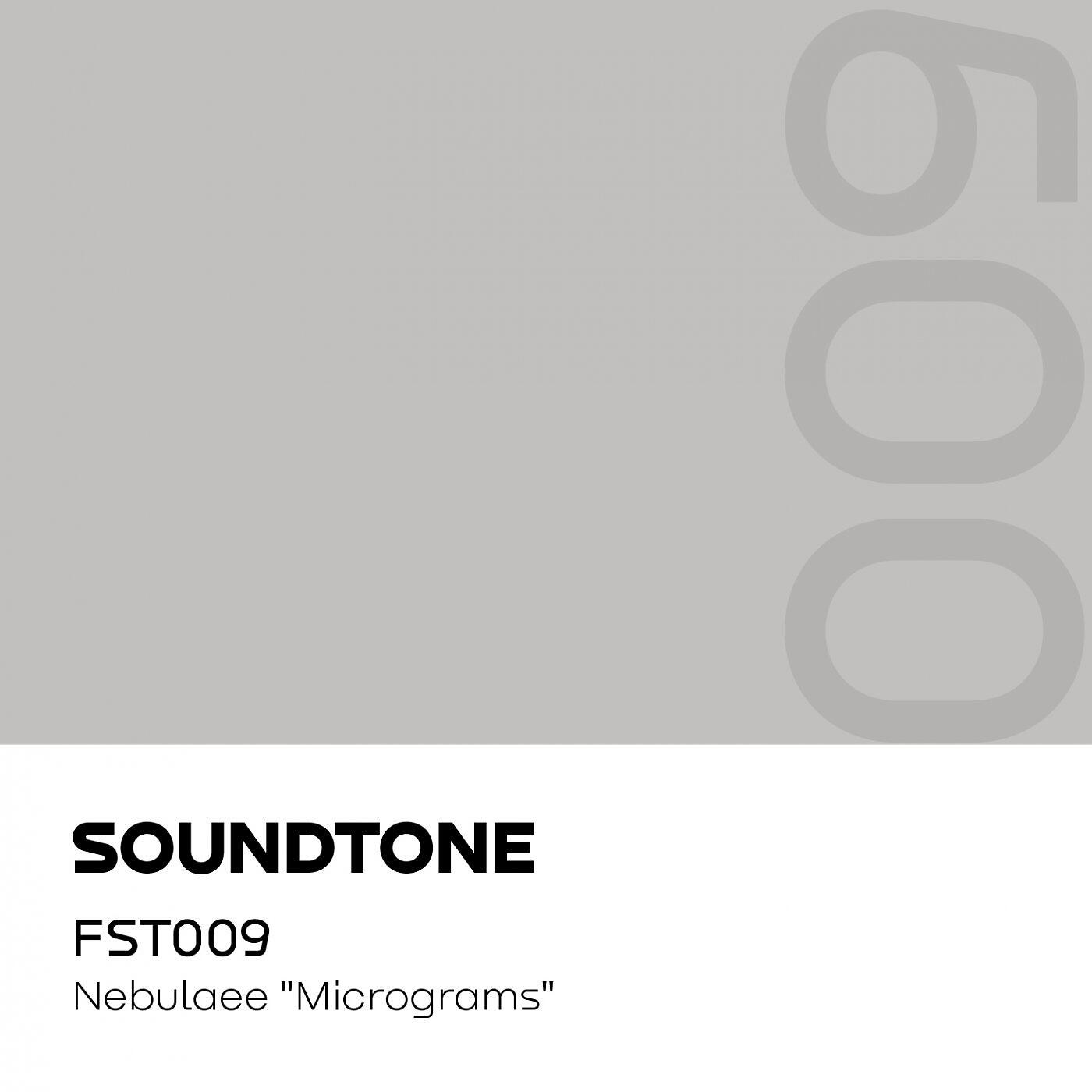 Релиз Micrograms (Stream Edit)