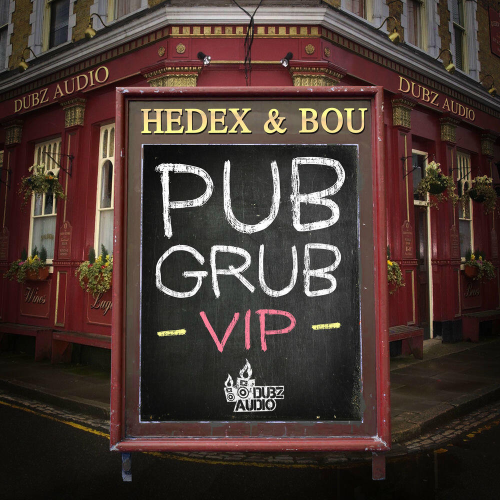 Релиз Pub Grub (VIP)