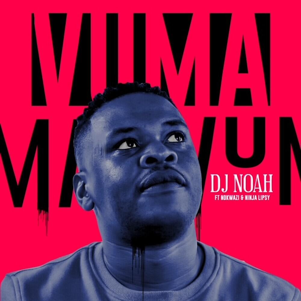 Релиз VUMA
