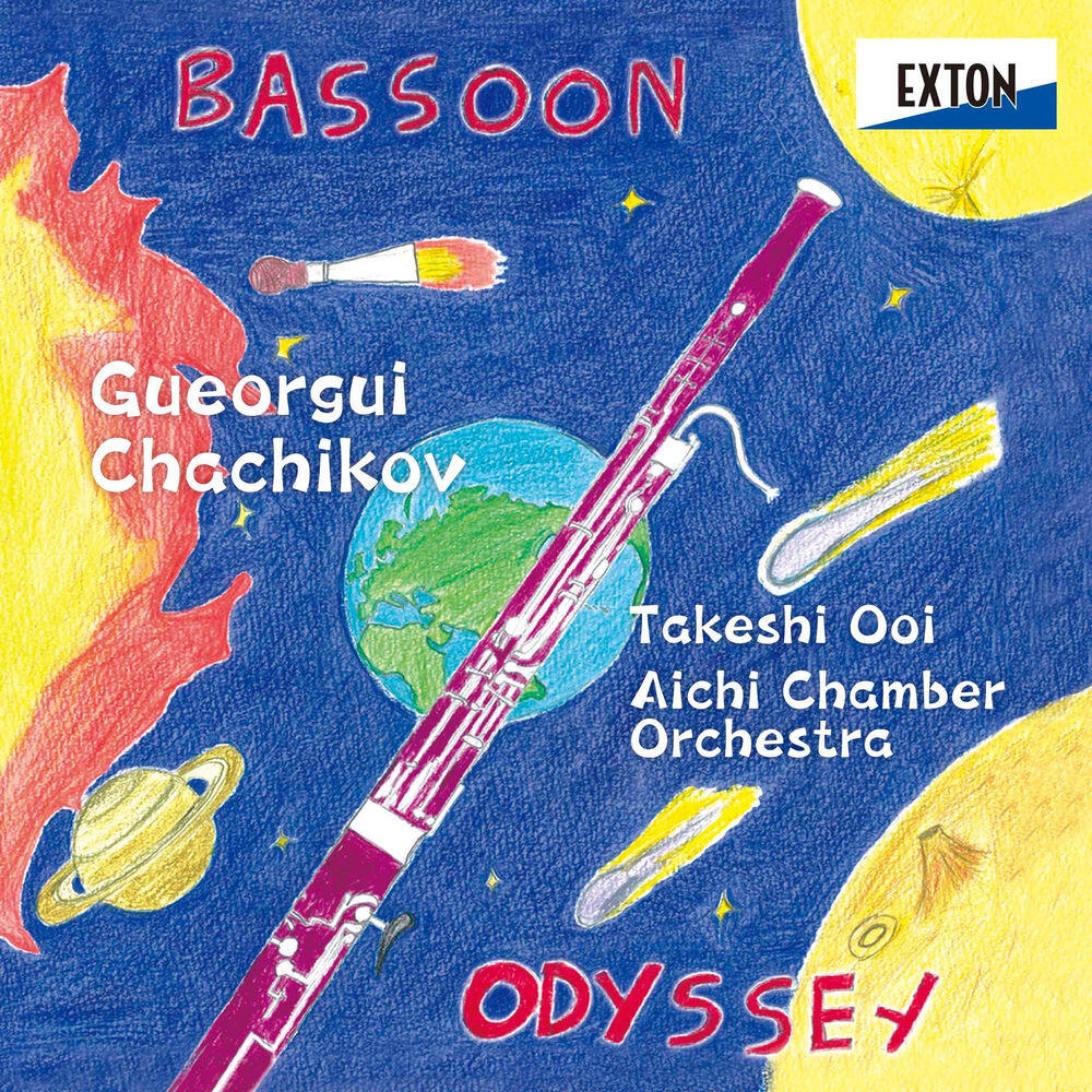 Релиз ''Bassoon Odyssey'' Bassoon Concertos