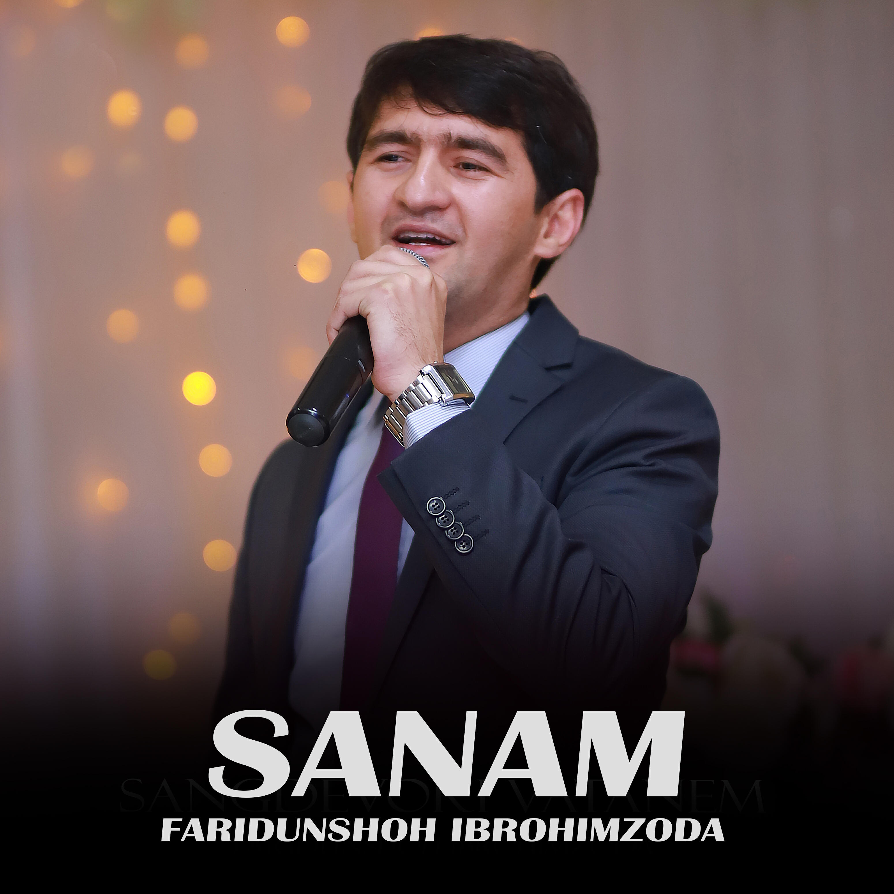Релиз Sanam