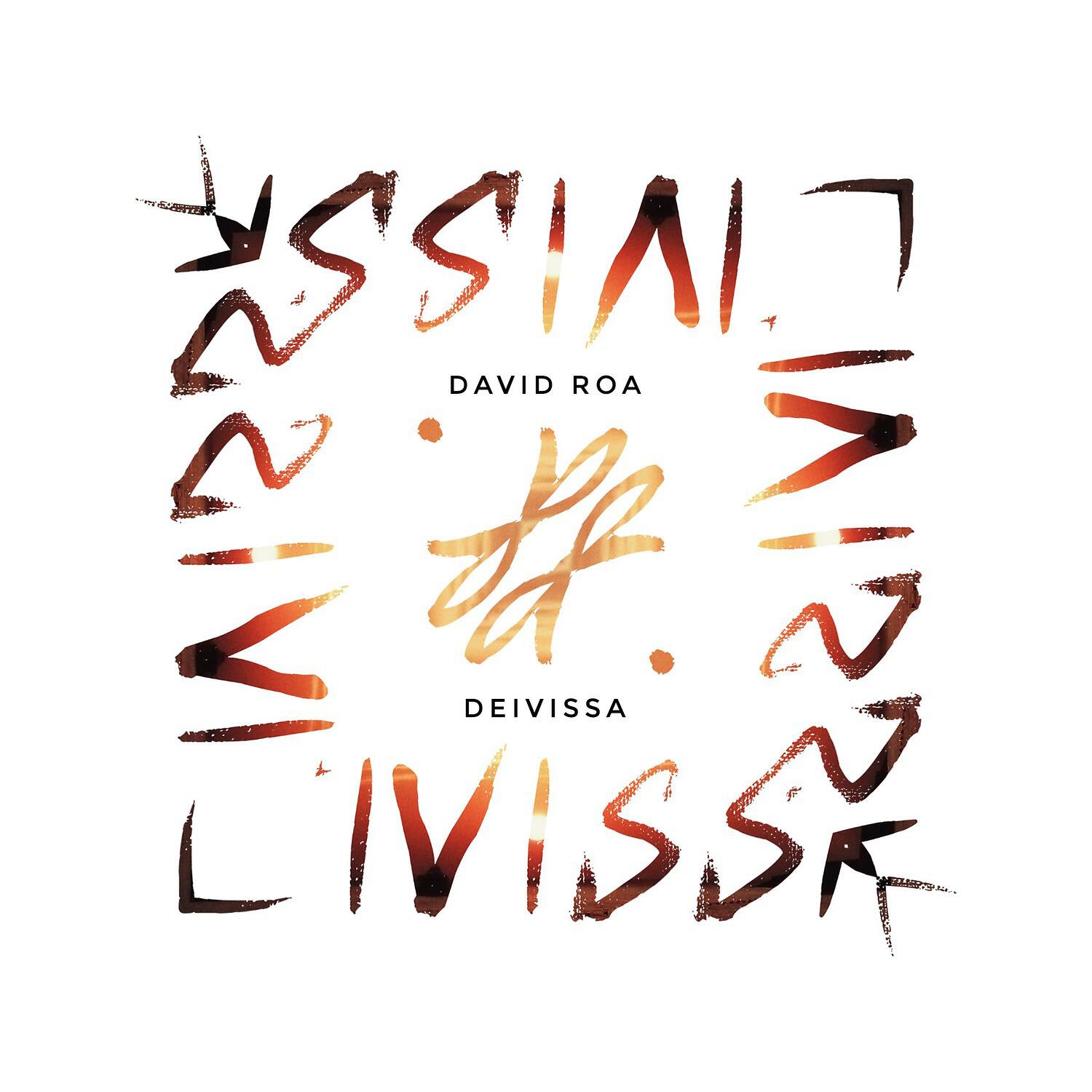 Релиз Deivissa