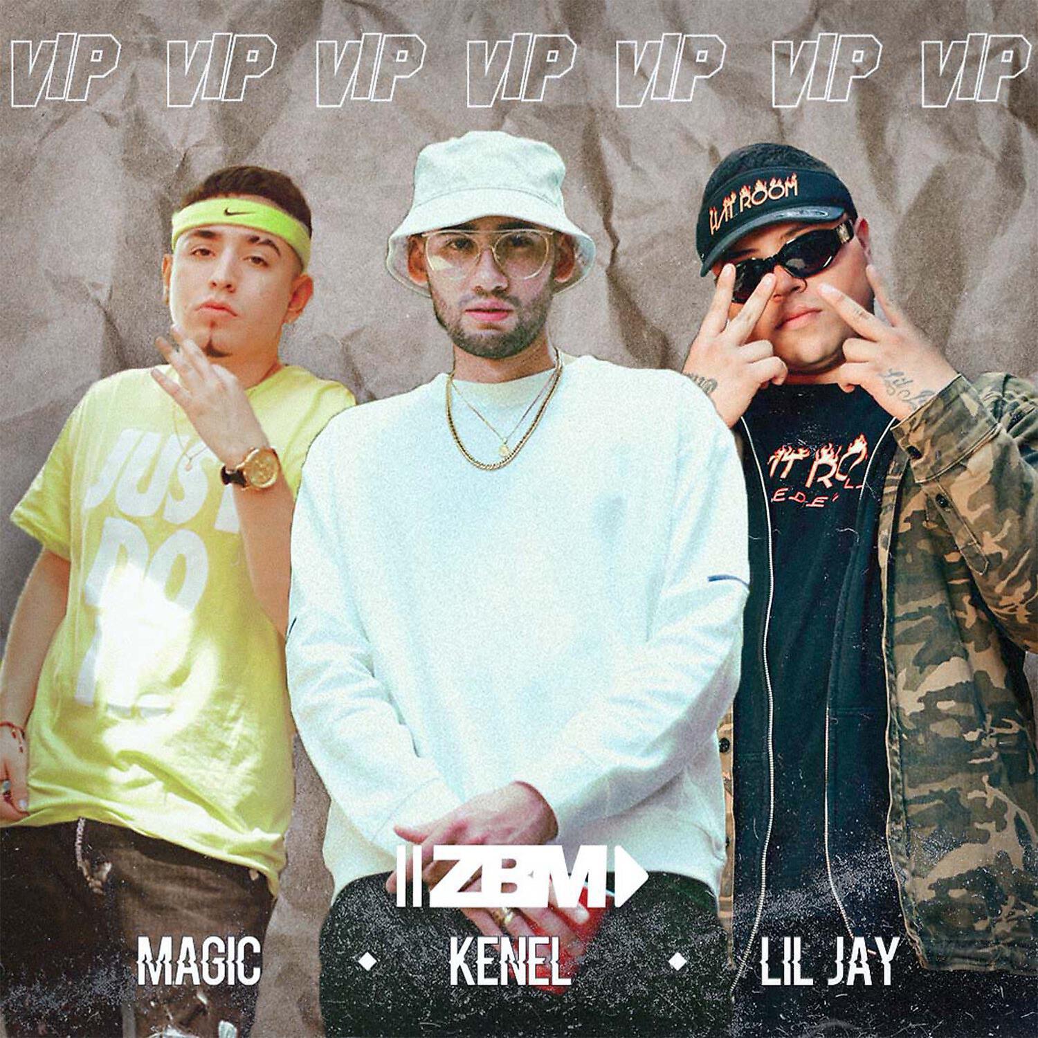 Релиз VIP