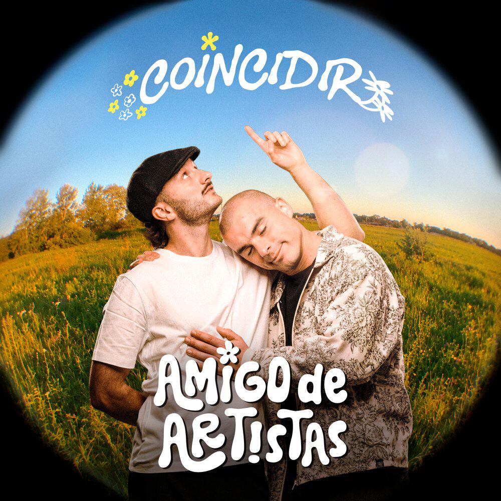 Релиз COINCIDIR