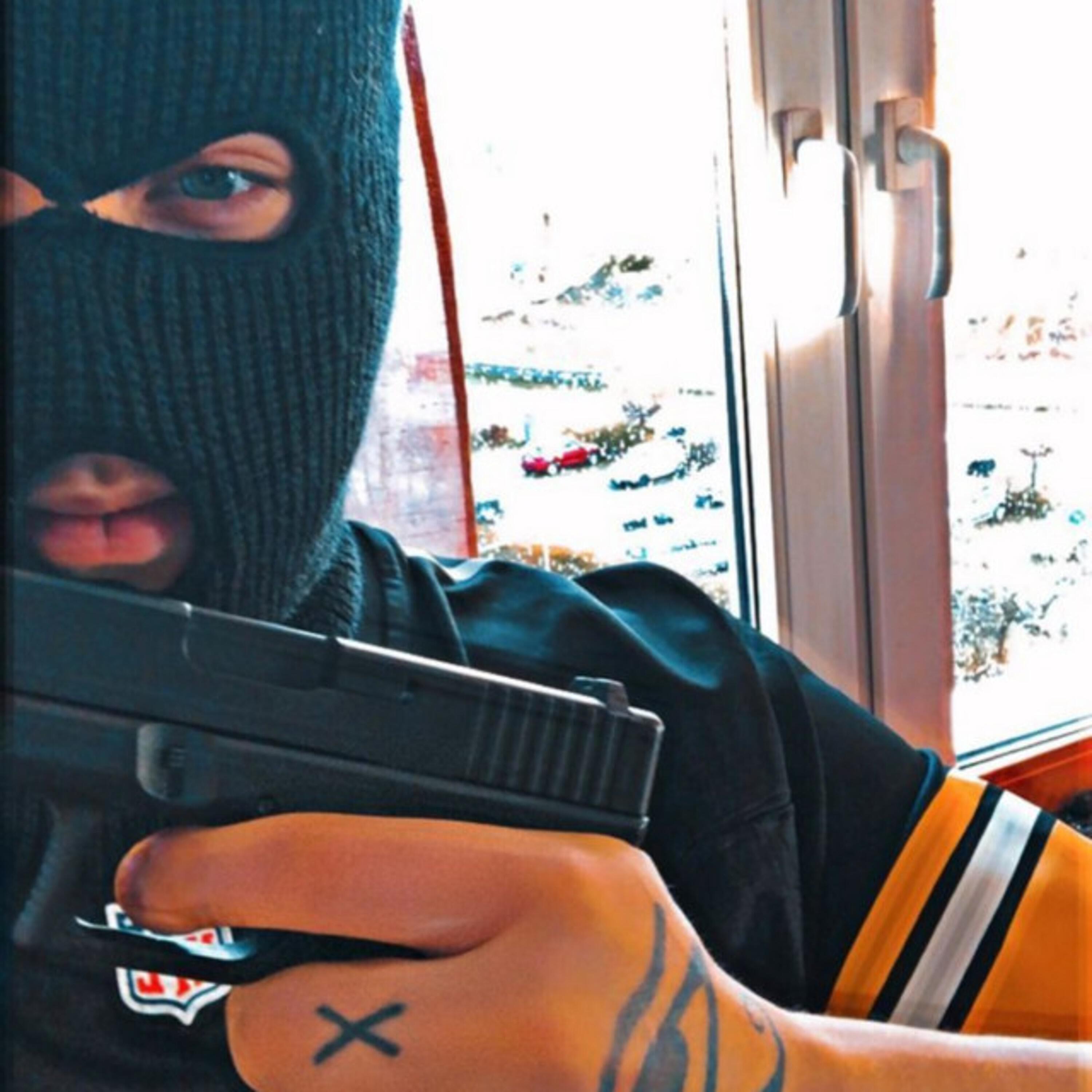Трек DeathWish
