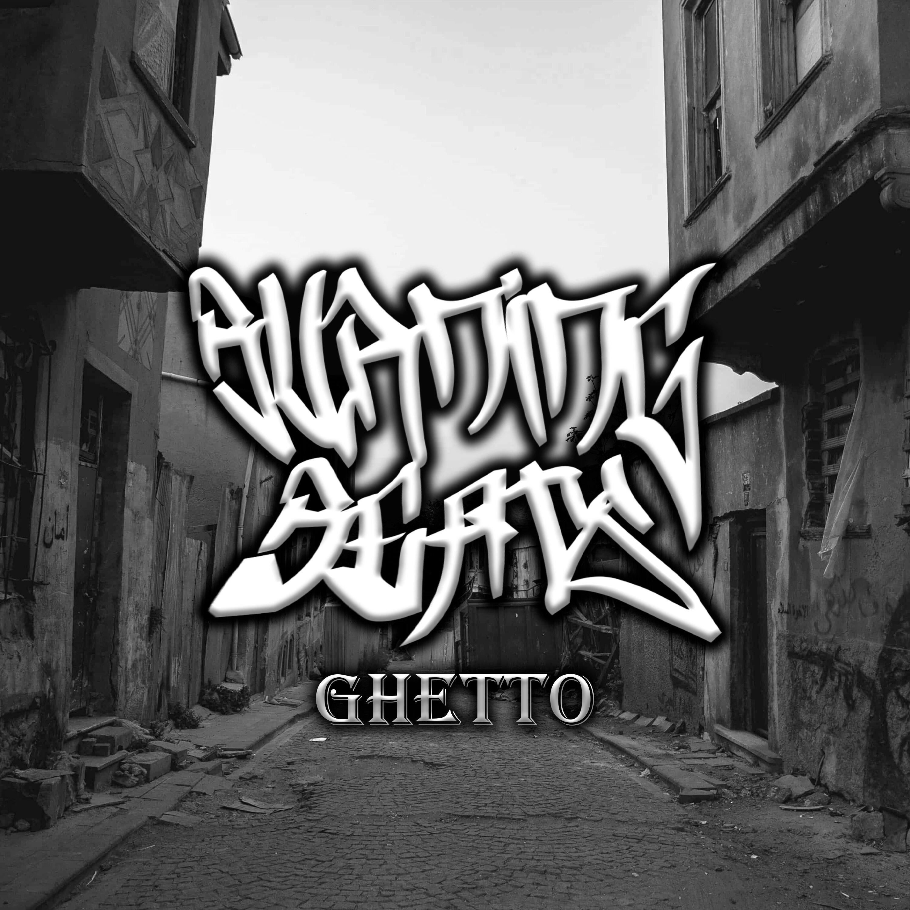 Релиз Ghetto