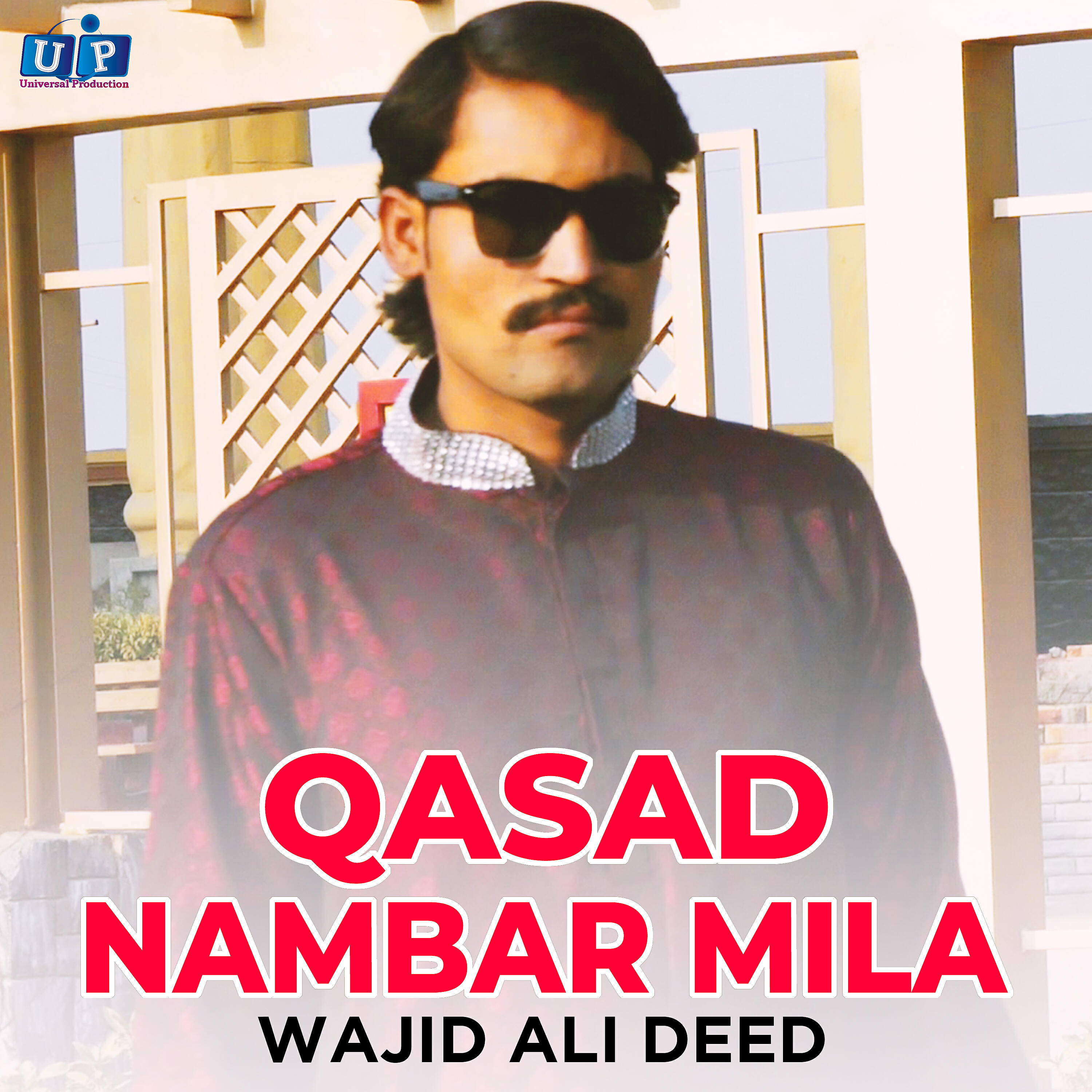 Релиз Qasad Nambar Mila - Single
