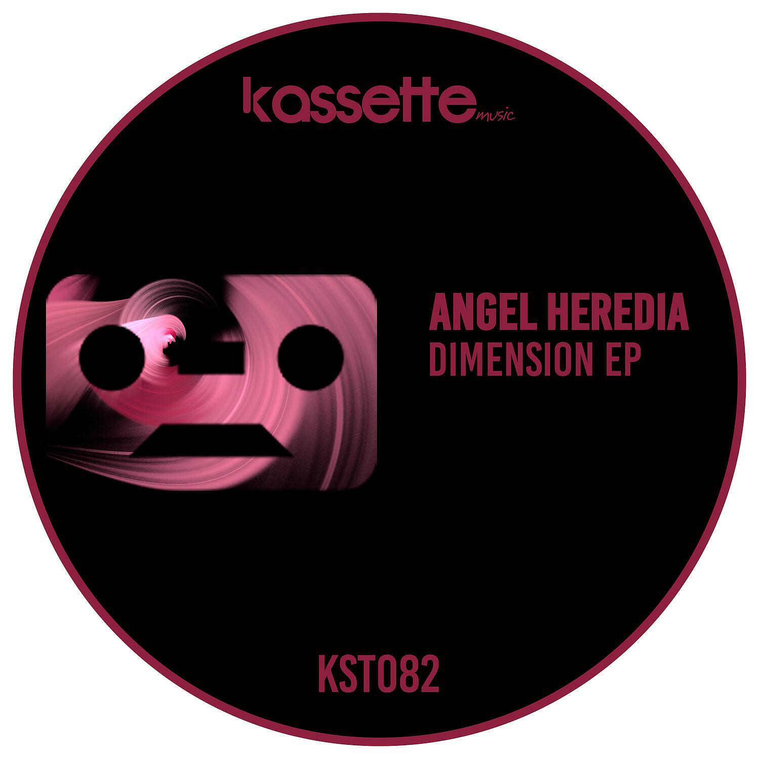 Релиз Dimension EP