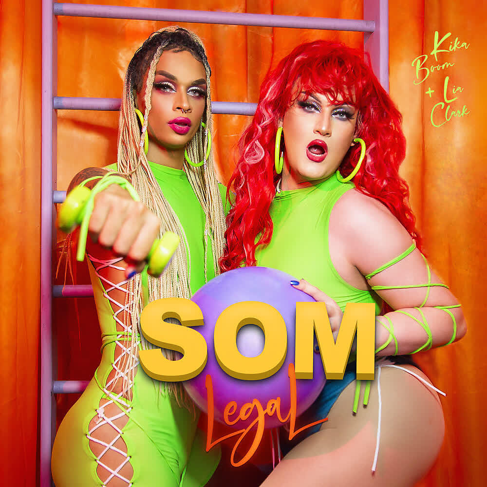 Релиз Som Legal