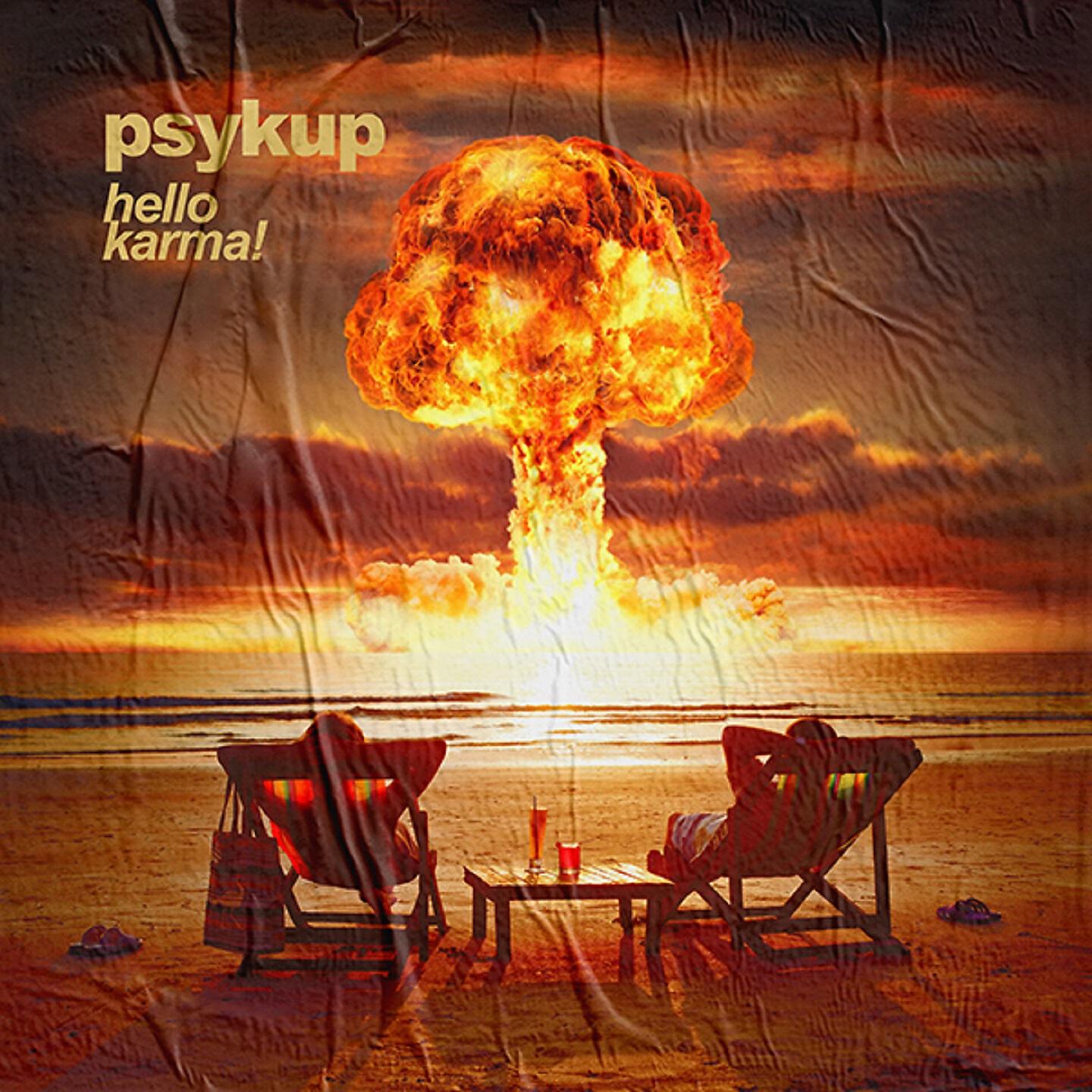 Релиз Hello Karma