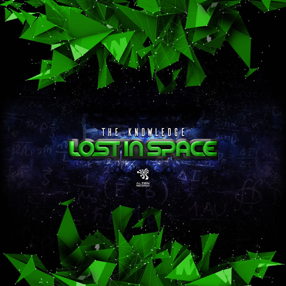 Релиз Lost In Space