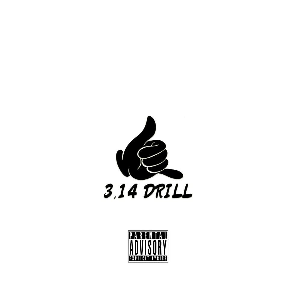 Релиз 3,14 Drill