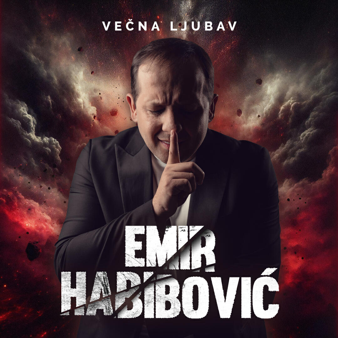 Релиз Vecna ljubav