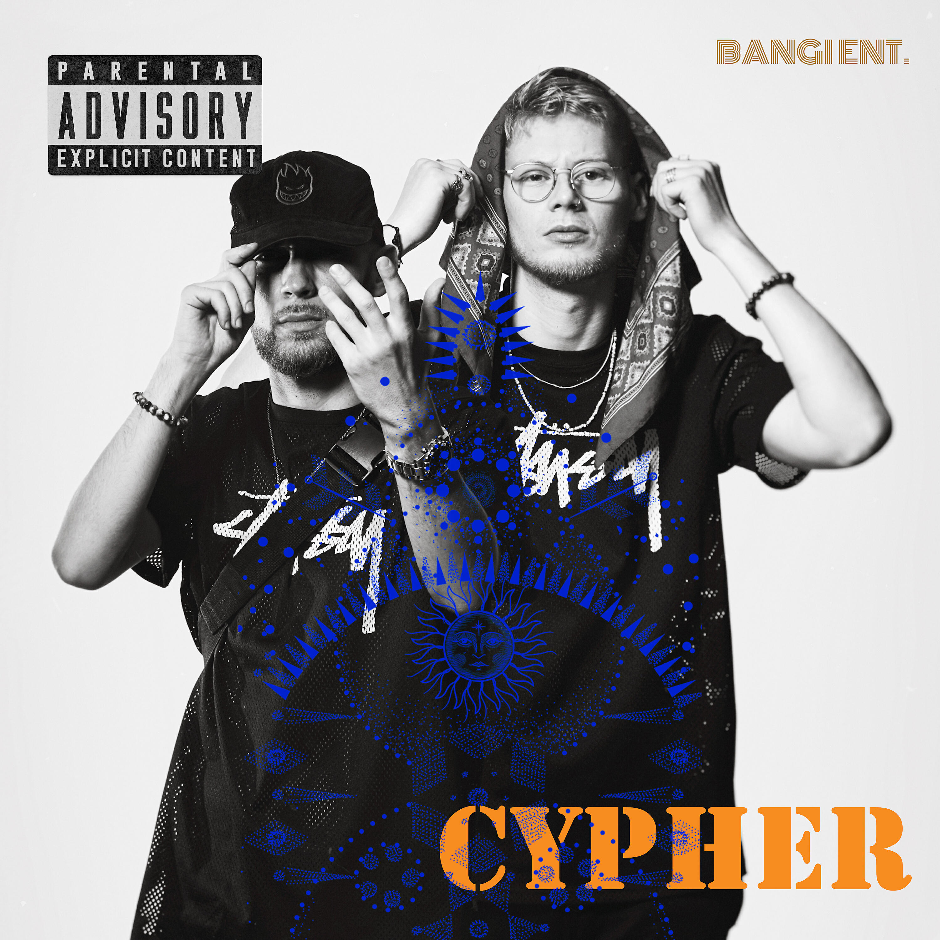 Релиз Cypher