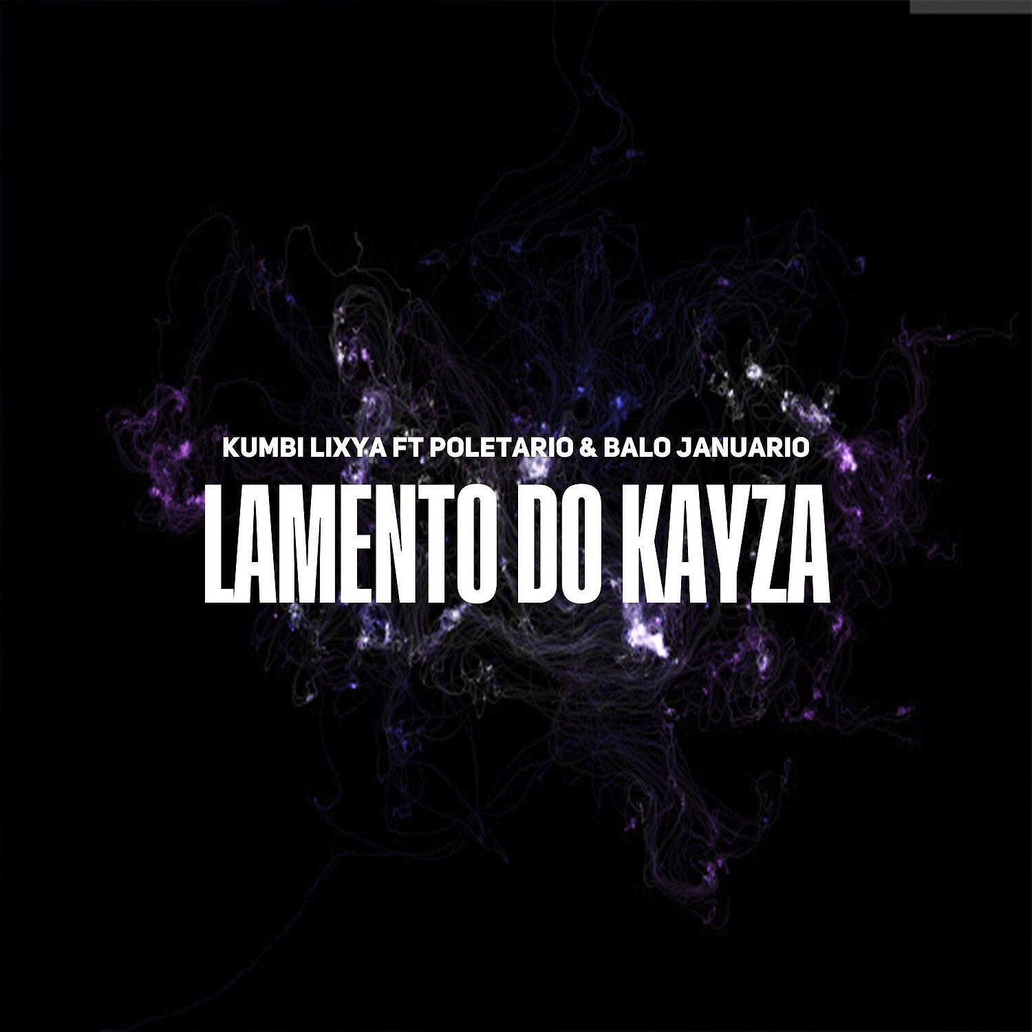 Релиз Lamento Do Kayza