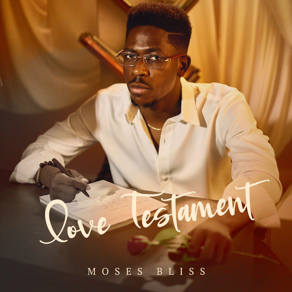 Релиз Love Testament
