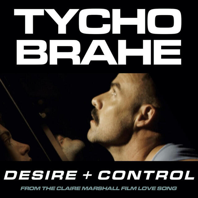 Релиз Desire + Control
