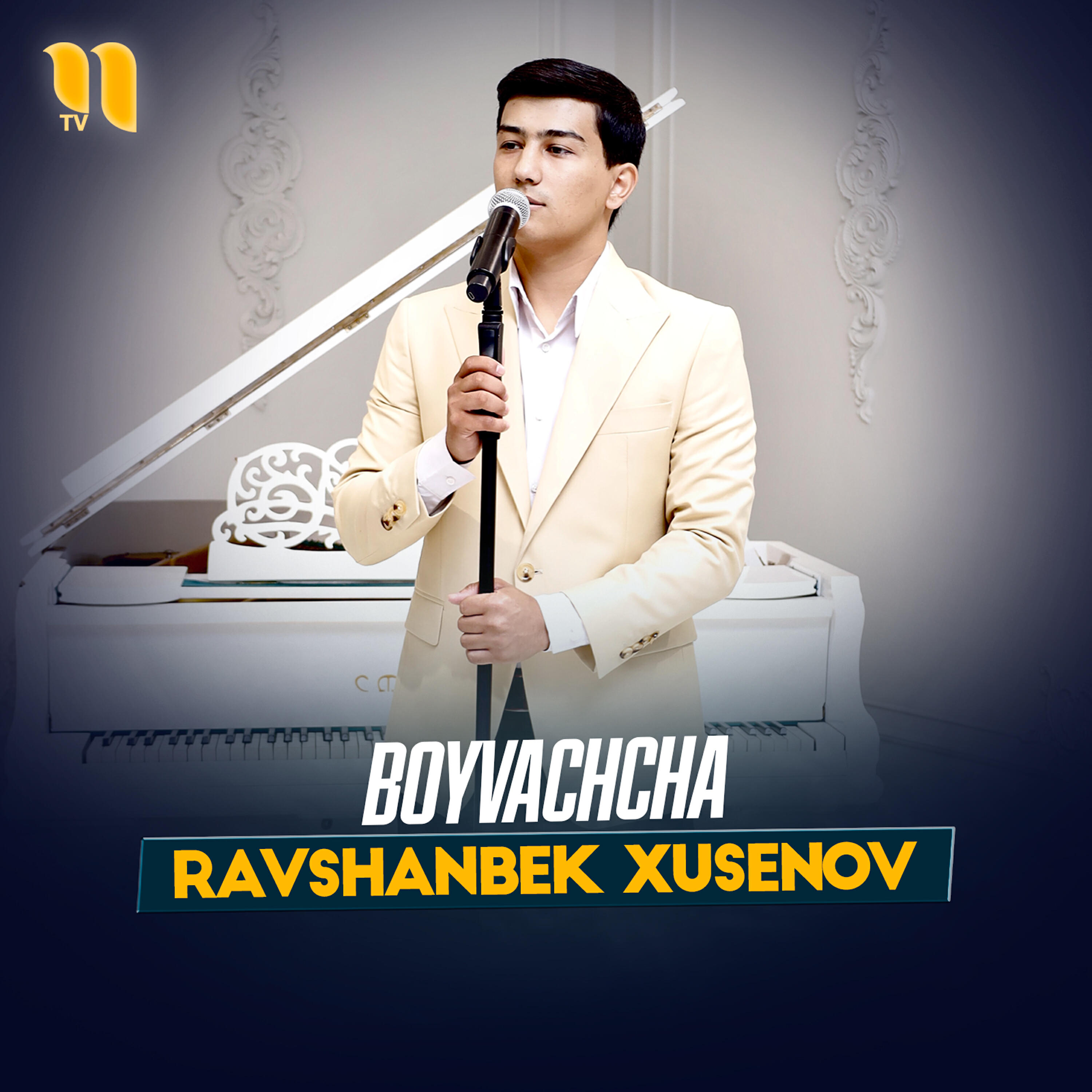 Релиз Boyvachcha