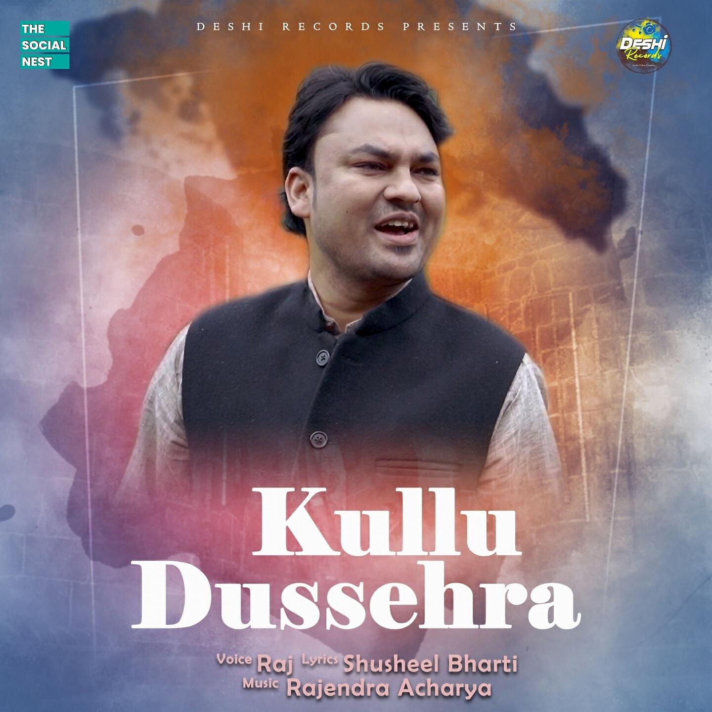Релиз Kullu Dussehra