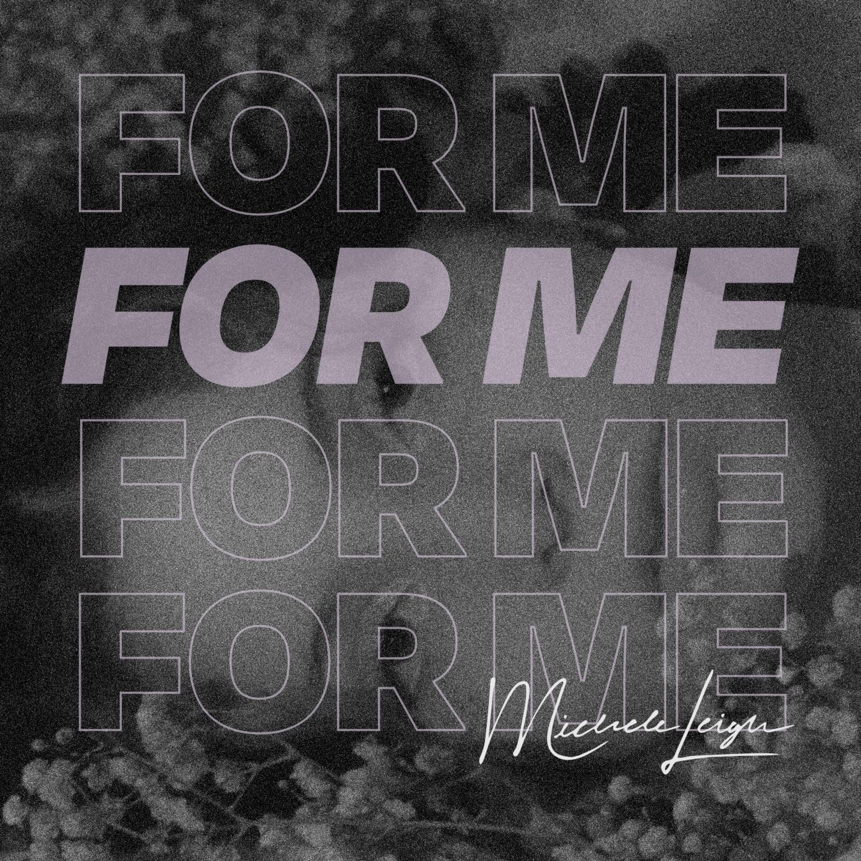 Релиз For Me