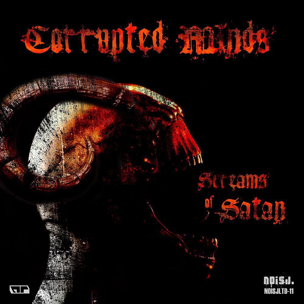 Релиз Screams of Satan