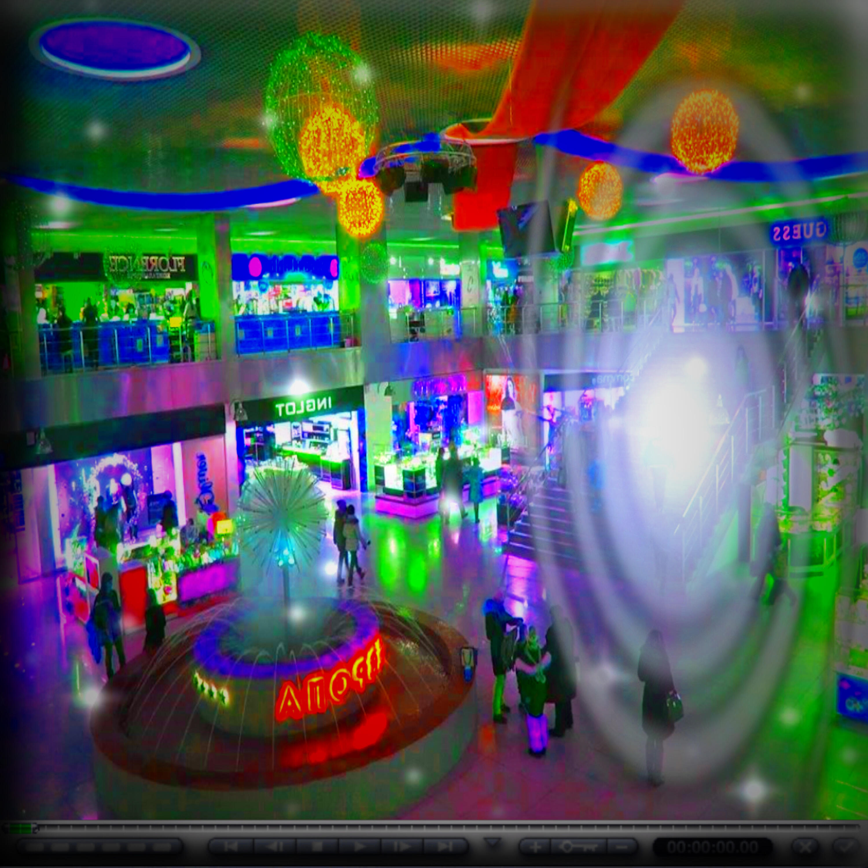 Релиз SPHERICAL CIRCLES