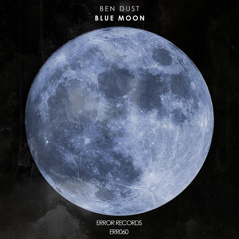 Релиз Blue Moon
